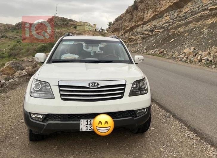 کیا مۆهاڤی